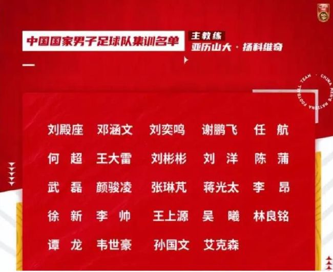 因为这场比赛至关重要，决定米兰是小组出线、参加欧联还是被直接淘汰，并且将决定米兰本赛季的收入。